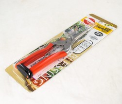 8&quot; Japanese Koshiji Stainless long blade Trimming Scissors for Bonsai Tree - £31.85 GBP