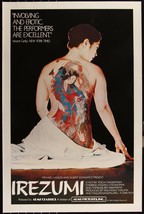 IREZUMI - 27&quot;x41&quot; Original Movie Poster One Sheet ROLLED 1982 Spirit of ... - $97.99