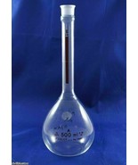 Pyrex Brand 5660 Class A  Volumetric Flask 500 mL Lifetime Red No Stopper