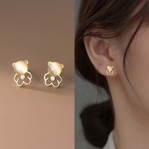 Gold Teddy Bear Stud Earrings For Women Girls Cute Cartoon Animal Earrings Studs - £9.15 GBP