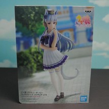 Uma Musume Pretty Derby Gold Ship Figure BANPRESTO Bandai Collectable Op... - $33.94