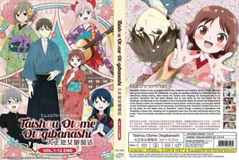 ANIME DVD~Taishou Otome Otogibanashi(1-12End)English sub&amp;All region+FREE GIFT - £11.25 GBP