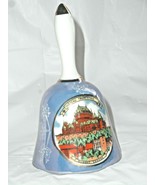 Lusterware Noritake Gift Craft Collector Bell CHATEAU FRONTENAC Quebec C... - £12.45 GBP