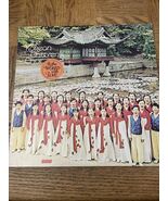 The Korean Children’s Choir Album - $766.22 MXN
