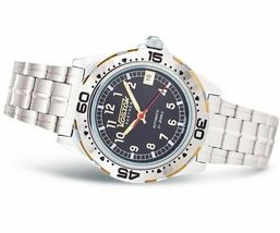Russian Mechanical Automatic Wrist Watch Vostok Partner 251318 - £111.90 GBP