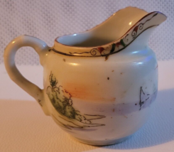 Vintage 3&quot; Tall Mini Pitcher Vase ?Hand Painted? Oriental House Sail Boa... - $24.99