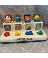 Vintage 1985 Pop Up Pets Activity Toy Animals Shelcore Pop Up Baby Toy - $51.53 CAD