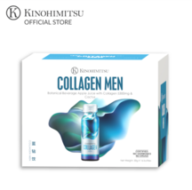 Kinohimitsu Collagen Men Drink 5300mg 50ml X 16&#39;s for 30 days supply DHL SHIP  - $129.90