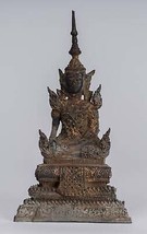 Antico Thai Stile Bronzo Rattanakosin Enlightenment Buddha Statua - 21cm/20.3cm - £649.82 GBP