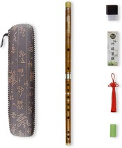 G Key Dizi Bitter Bamboo Flute For Beginners With Free Membrane &amp; Glue &amp; - $36.99