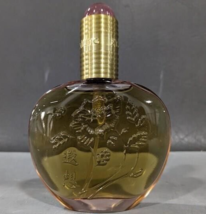 REVLON Xia Xiang Perfume Cologne Spray Women 1.7oz 50ml NEW Boxed - $197.51