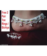 Kundan Indian Jewelry Set Anklet Payal Pajib Payjeb Jewellery Traditiona... - $32.26 CAD