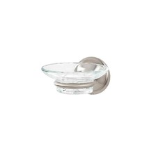 Alno Inc. Creations - Yale - Soap Holder with Dish in Satin Nickel - $49.40