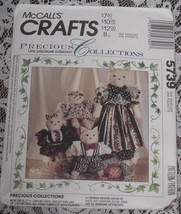 McCall&#39;s Pattern 5739 Stuffed Cat Family Precious Collections Uncut Vintage - $8.50