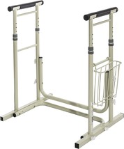 Essential Medical Supply Height Adjustable Standing Toilet Safety Rail - Sturdy - £45.83 GBP