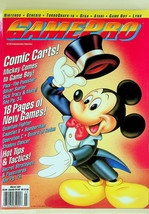 GamePro Magazine - (Mar 1991) - $56.09