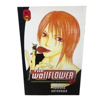 The Wallflower Volume 14 Manga English Shichihenge - £50.38 GBP