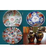 Antique  Edo Period Japanese Arita Imari Porcelain BOWLS PLATTER URNS PI... - €91,35 EUR+