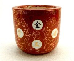 Oriental Joss Stick Pot, Incense Burner, Brick Red w/Gold Floral Art, China - $24.45