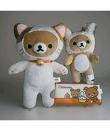 Rilakkuma Bears In Costume &amp; Pencil Case 3pc Lot - $198.00
