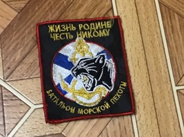 combat patch (RF) .War in Ukraine . - $55.99