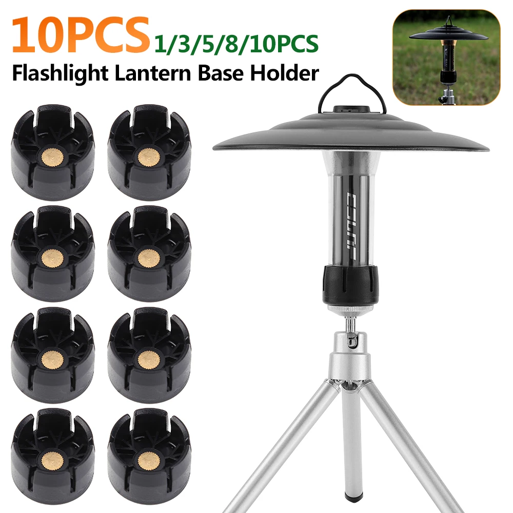 1-10PCS Flashlight Lantern Base Holder for GZ Mini Lighthouse Transfer - £7.89 GBP+