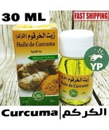 Natural Curcuma Oil Organic Moroccan Treatment Skin &amp; Hair Care 30ml زيت... - £11.72 GBP