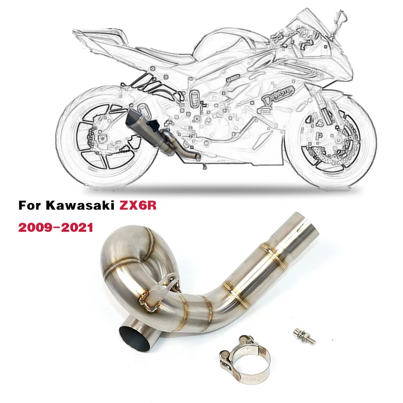 51mm Motorcycle Exhaust Muffler Middle Link Pipe without exhaust    ZX6R ZX636 Z - £273.93 GBP