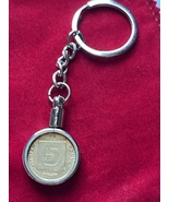 ISRAEL coin keychain  - $18.00