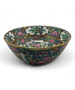 Vintage 6&quot; Rose Medallion Chinese Porcelain Bowl With Famille Rose Desig... - $68.18 CAD