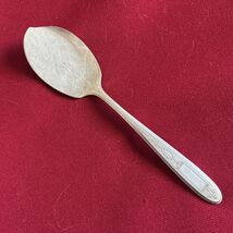 Antique Grosvenor (1921) Large Solid Jelly Server Oneida Silver - $4.74