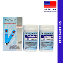 EASY TOUCH BLOOD CHOLESTEROL TEST STRIPS 2 BOX 20 STRIPS FREE SHIPPING - $69.99