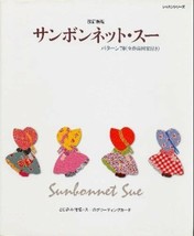 REV.Sunbonnet Sue Pattern 70 Japanese Patchwork Quilt Sewing Craft Pattern Book - £18.23 GBP