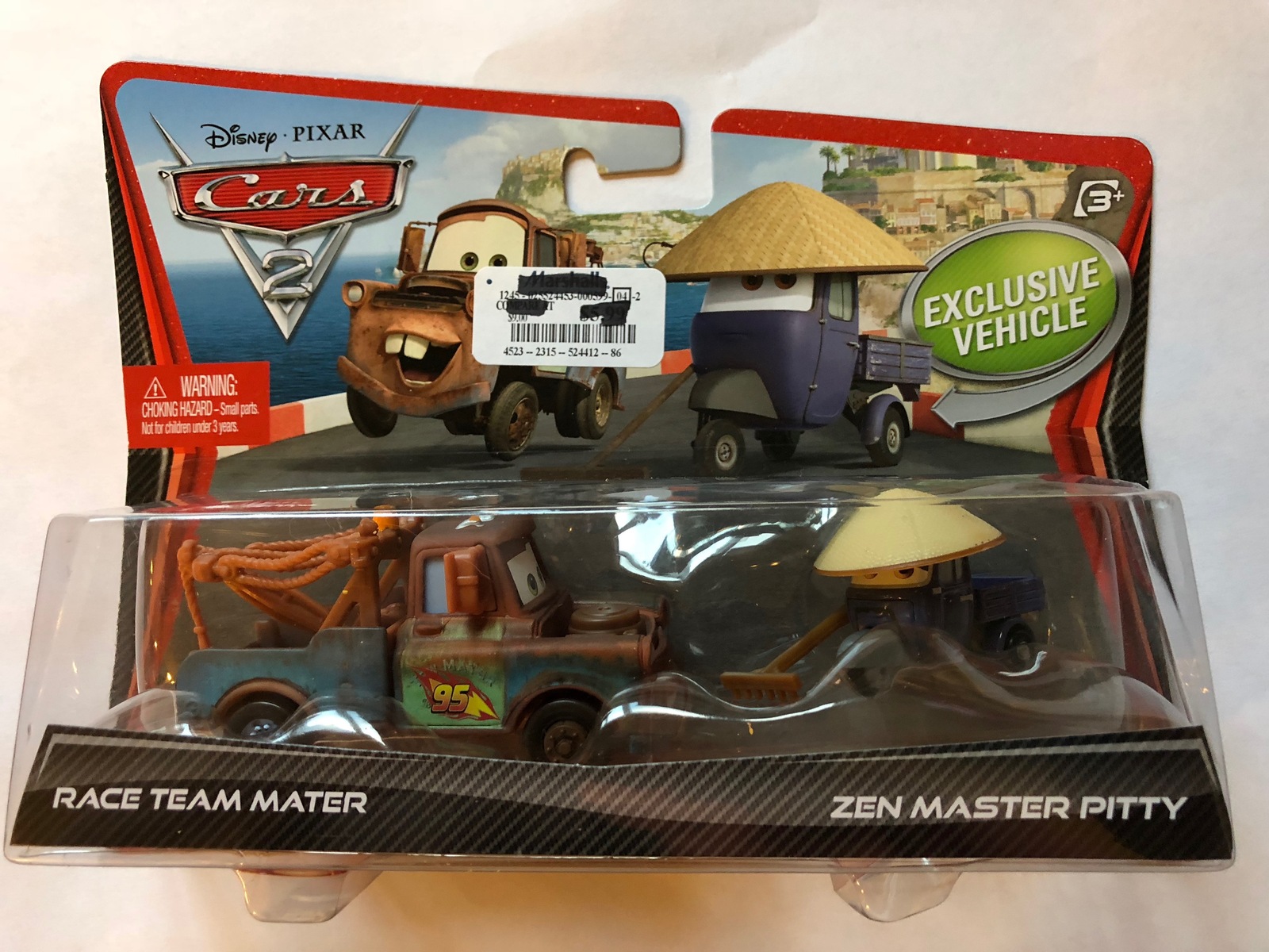 Full-size item image