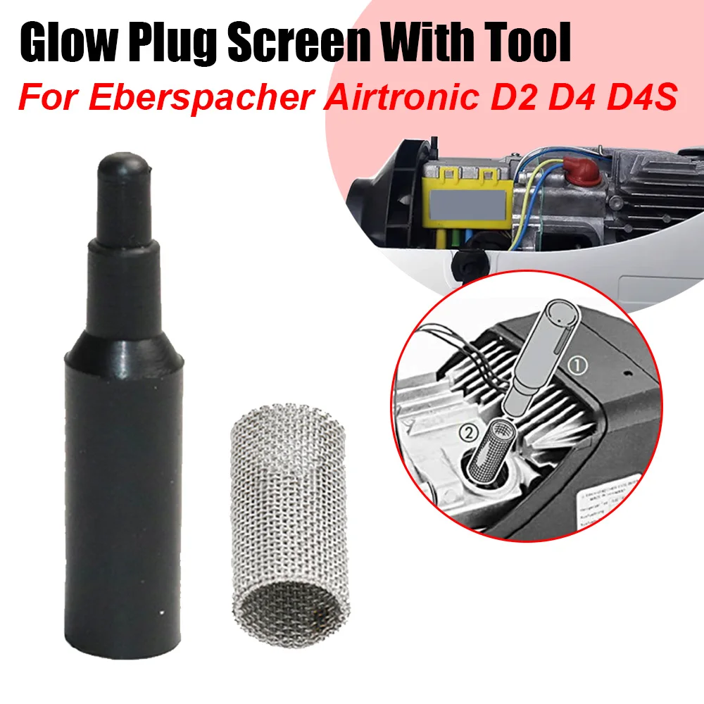 2Pcs Glow  Screen With Tool For Eberspacher Heater Airtronic D2 D4 D  Air Par He - £39.69 GBP