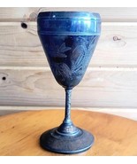 1940 Meriden Britannia Silver Plate Antique Wine Chalice Goblet 1506 Sta... - $129.67