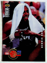 1994-95 Upper Deck Collector&#39;s Choice Dennis Rodman #202 Basketball Pro ... - £2.34 GBP