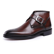 Men Maroon Monk Buckle Strap Ankle Burnished Medallion Toe Leather Boot US 7-16 - £126.10 GBP