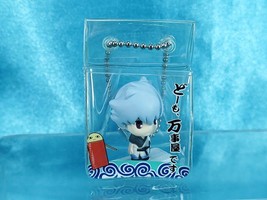 Shueisha Gintama Silver Soul Paku Paku Figure Keychain Yorozuya Sakata Gintoki - £31.96 GBP