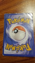 Weezing Hisaa Nakamura 51/107 Reverse Holo Vintage 2005 Pokemon TCG - $14.99
