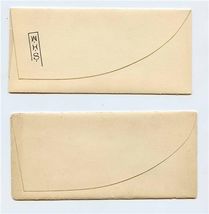 1918 Washington High School Commencement Announcement &amp; Card - $17.82