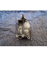04-08 Acura TSX K24A2 water pump housing assembly engine motor OEM RAA O... - $2,010.42 MXN