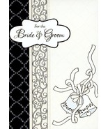 For The Bride &amp; Groom - Wedding Greeting Card - 4200 - $51.04 MXN