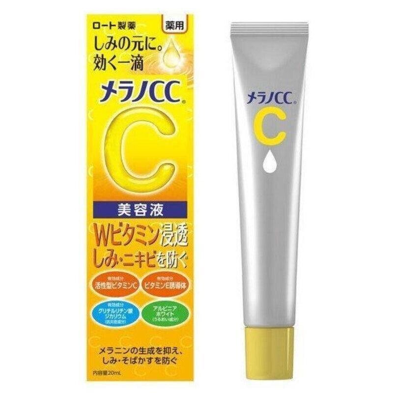 ROHTO Melano CC Intensive Spots Prevention Beauty Essence 20ml