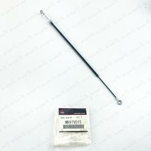 NEW GENUINE MITSUBISHI  LANCER 02-07 HEATER TEMP CONTROL CABLE MR979515 - $15.92