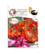Hawaiian Pride Shoyu Chicken Sauce 2.9 oz each (5 Items Per Order) - $29.69