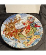 Vintage Avon Collectible Plate 1993 Special Christmas Delivery 22k Gold ... - $10.80