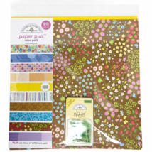Doodlebug Design Inc Bright Assortment 12x12 Scrapbook Paper Value Bundl... - £20.83 GBP