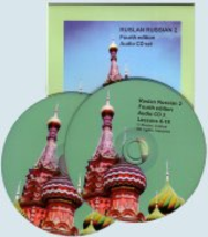 Ruslan 2 Audio Double CD Set. Fourth edition. 2020. - £16.79 GBP