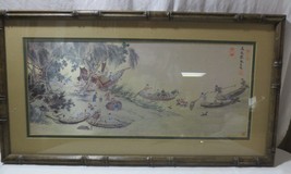 Vtg Bamboo look Framed &amp; Double Matted Chinese Painting on Silk Signed Fishing - £119.90 GBP